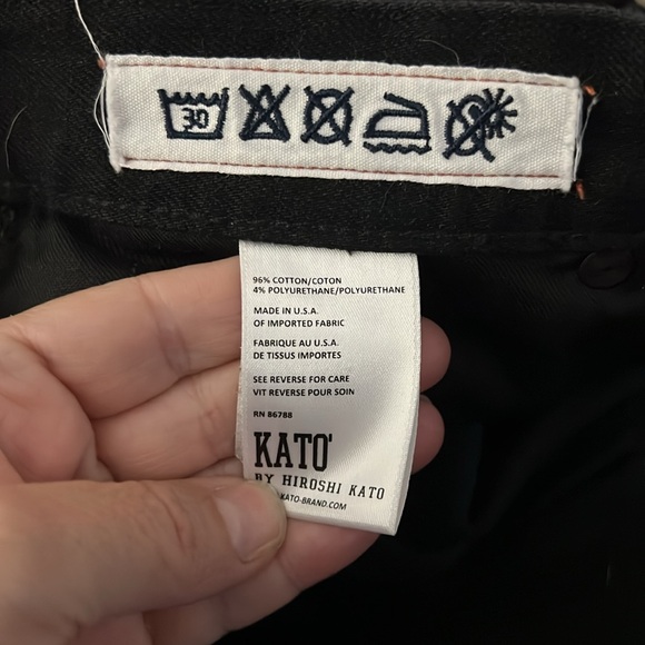 Hiroshi Kato Jean 30 X 30 Men’s Black Made in USA - Picture 8 of 9